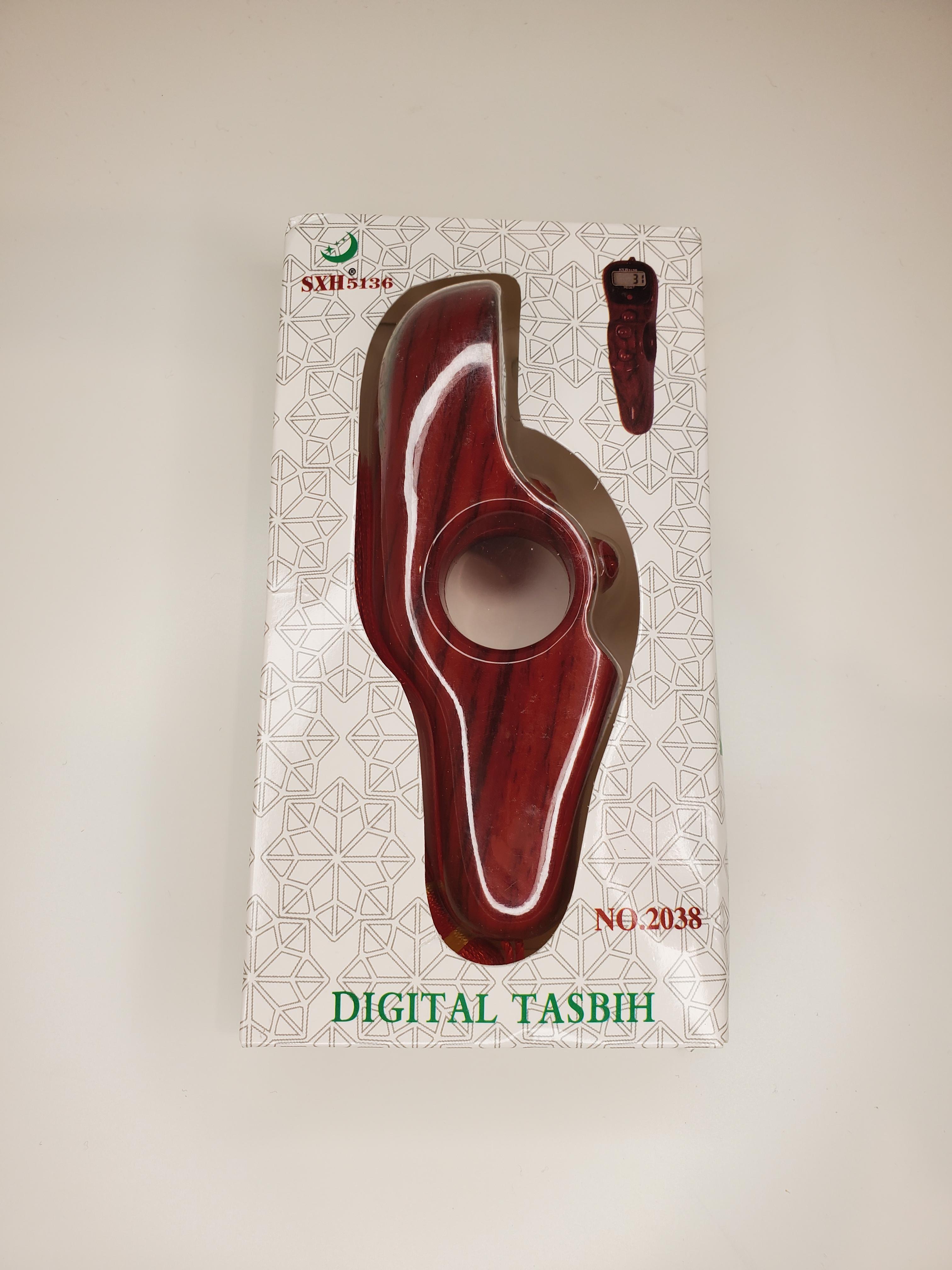 Compteur de Tasbih Numérique