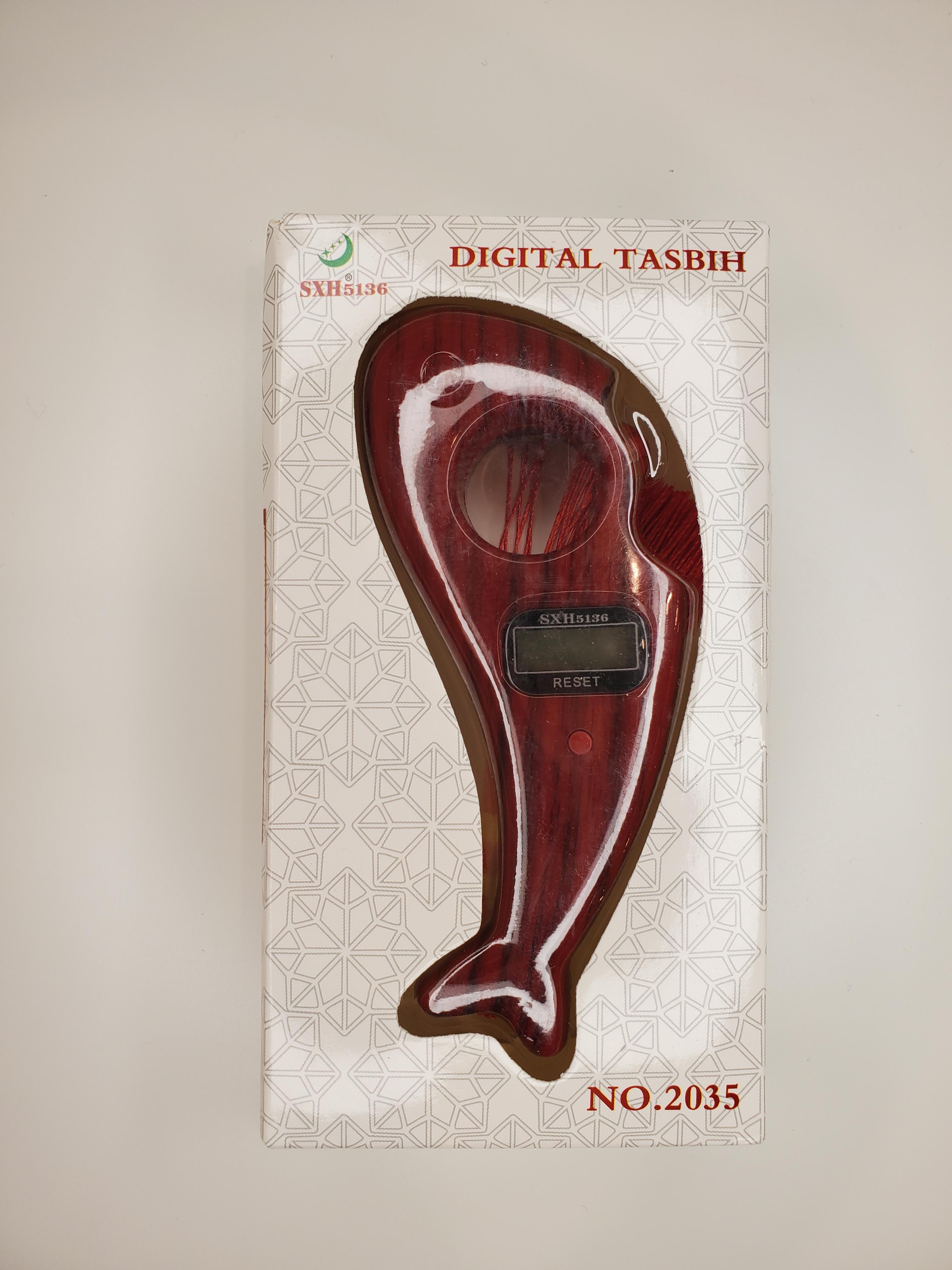 Compteur de Tasbih Numérique (v2)