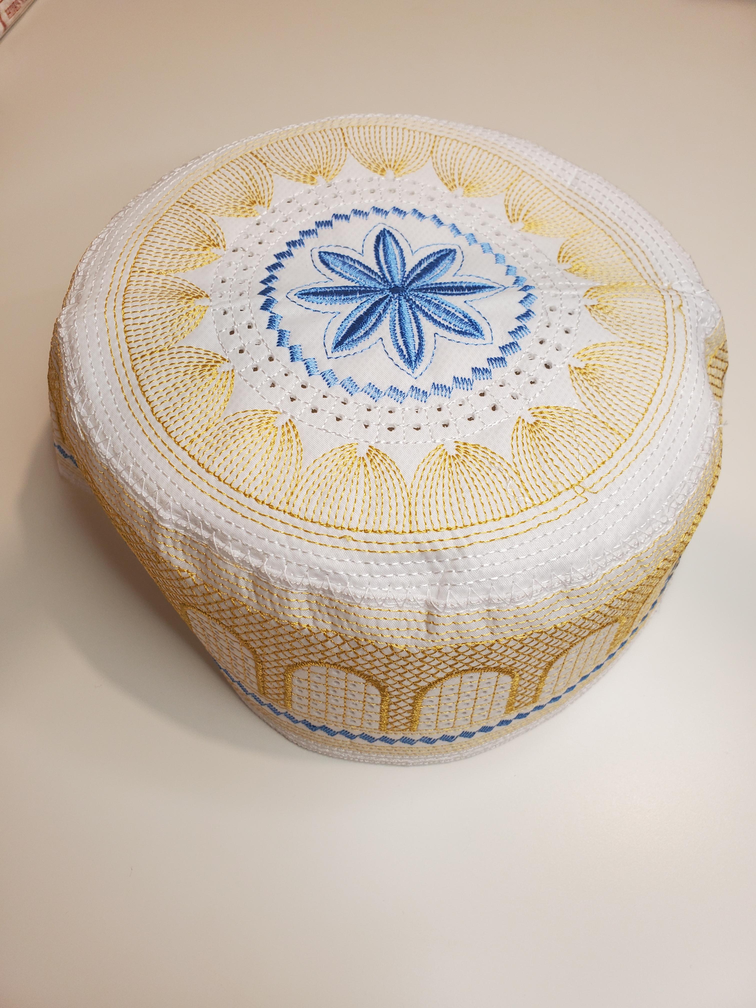 Kufi de prière pour homme doré thumbnail 2